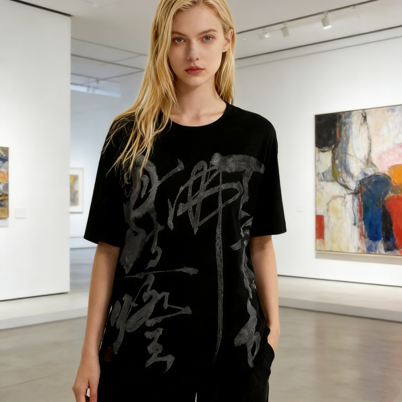Black Chinese Calligraphy Ink Art Oversized T-Shirt - Gray Brushstroke Design with Red Seal, Unisex Cotton Streetwear Tee