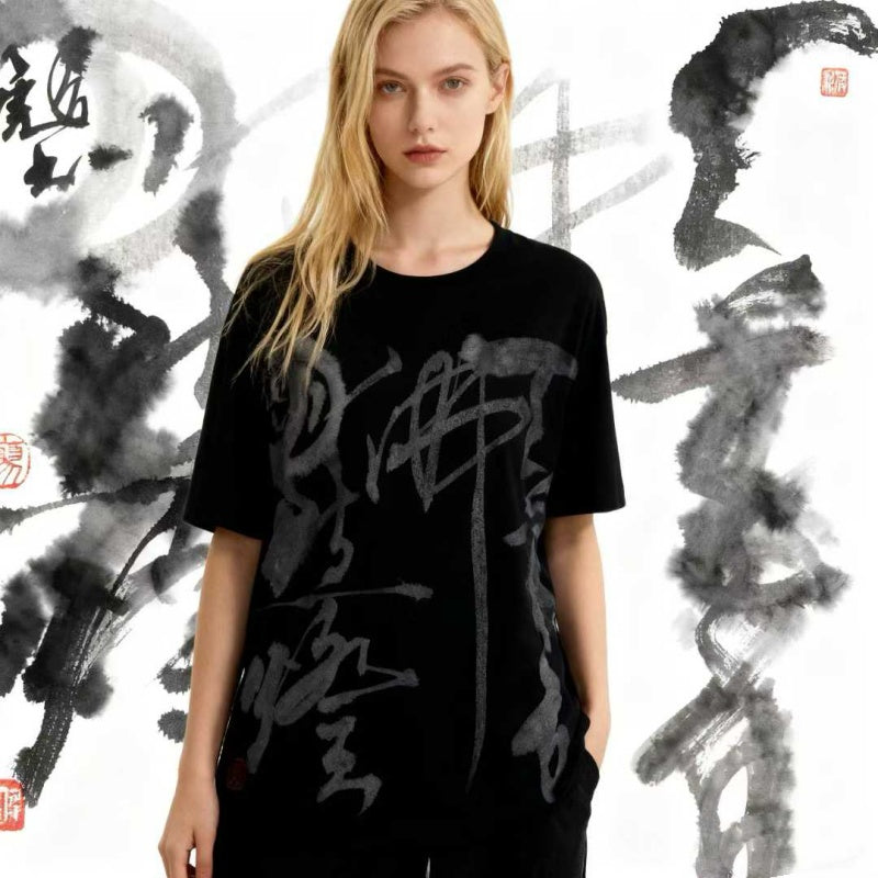 Black Chinese Calligraphy Ink Art Oversized T-Shirt - Gray Brushstroke Design with Red Seal, Unisex Cotton Streetwear Tee