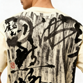 Cream Chinese Calligraphy Oversized T-Shirt - Black Ink Brushstroke Design with Red Seals, Unisex Front & Back Print Cotton Tee