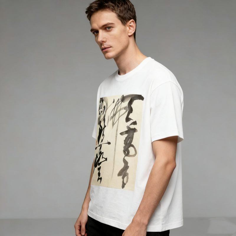 White Chinese Calligraphy Art T-Shirt - Ink Painting Print with Red Seals, Framed Design Cotton Tee, Unisex