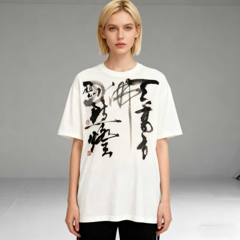 Chinese Calligraphy Art Oversized T-Shirt - White Retro Ink Style Streetwear Top